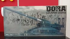 1/35 ドイツ軍 超重列車砲 ドーラ|SOAR ART