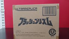 フラッシュプリズム|BANDAI