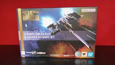 Gパーツ「フルドド」＆アドバンスドパーツセット|BANDAI