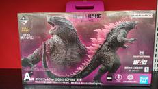 ゴジラエヴォルヴVER|BANDAI