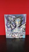 ウルトラマンゼロ　ビヨンド|BANDAI