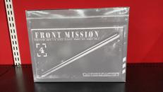 ストラクチャーアーツ vol.4|スクウェア・エニックス