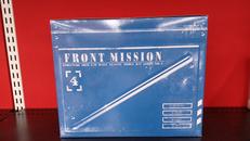 ストラクチャーアーツ VOL.4|スクウェア・エニックス