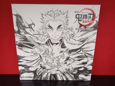 銀幕画集 鬼滅の刃|UFOTABLE