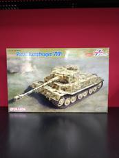 ポルシェティーガーW|ドラゴン