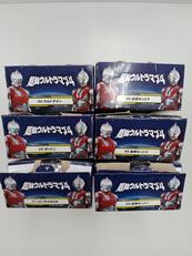 超動ウルトラマン4|バンダイ