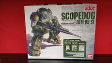 スコープドッグ　メタルスペックバージョン|BANDAI