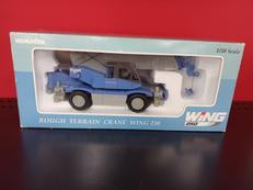 ラルテレーン　クレーン　ウィング250|小松製作所