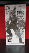 BWFC　爆豪　D賞|BANDAI