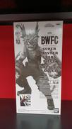 BWFC　爆豪　B賞|BANDAI