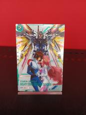 マイティーストライクフリーダムガンダム|BANDAI