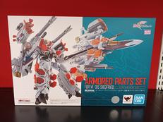DX超合金 ジークフリード アラド・メルダース機|BANDAI