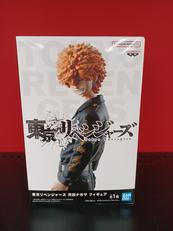 河田ナホヤ・河田ソウヤセット|BANDAI