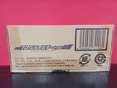 DXプログライズキーセット03|BANDAI