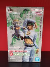 岸辺露伴＆ヘブンズ・ドアー　ラストワン賞|BANDAI