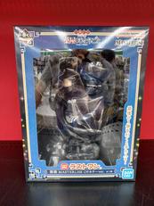 猫猫 MASTERLISE OPカラーVER.　ラストワン賞|BANDAI