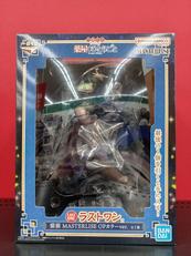 ラストワン賞 猫猫|BANDAI