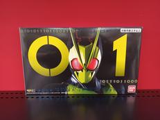 ゼロワン SIDE飛電インテリジェンス|BANDAI