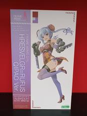 フレズヴェルク=ルフス|KOTOBUKIYA