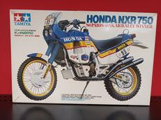 ホンダNXR750|TAMIYA