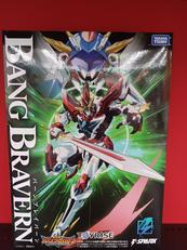 バーンブレイバーン|タカラトミー