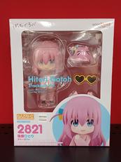 後藤ひとり　ジャージVER|グッドスマイルカンパニー
