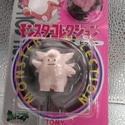 ピクシー