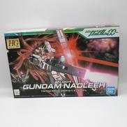 ガンダムナドレ