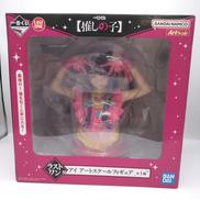 アイ　アートスケールフィギュア|BANDAI