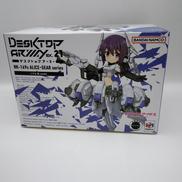 二子玉舞 EX.21|メガハウス