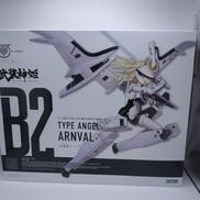 天使型アーンヴァル|KOTOBUKIYA