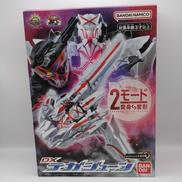 DXテガジューン|BANDAI