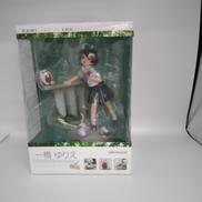 一橋ゆりえ 制服VER.|Aniplex