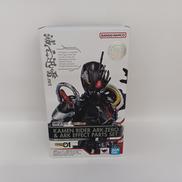 仮面ライダーアーク