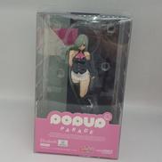 エリザベス|GOOD SMILE COMPANY