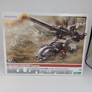 モルガ　フルオプションセット|KOTOBUKIYA