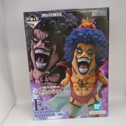 イワンコフ E賞