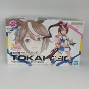 トウカイテイオー