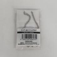 ローレン・イロアス ドッグタグ|ANYCOLOR