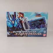 DXダイアウルフゼツメライズキー|BANDAI