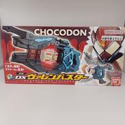 DXヴァレンバスター