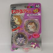 ラッタ＆コラッタ