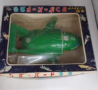 サンダーバード2号|ASC