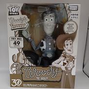 ウッディ　ラウンドアップ