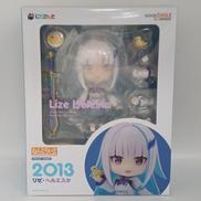 リゼ・ヘルエスタ