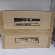 三幻神 スペシャルセット|BANDAI