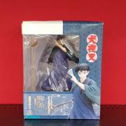 フィギュア|KOTOBUKIYA