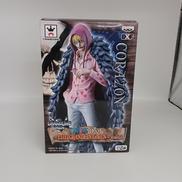 コラソン|BANPRESTO