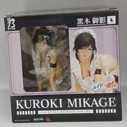 黒木御影 1/4|GOOD SMILE COMPANY