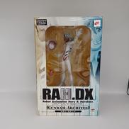 ロラン セアック|MEGAHOUSE